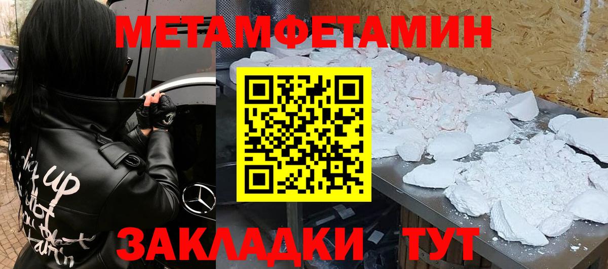 АМФ 98% Октябрьский