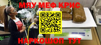 шишки Рыбинск