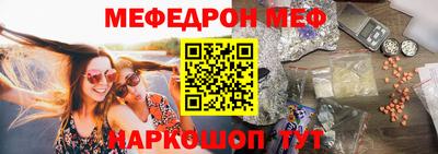 дурь Пугачёв