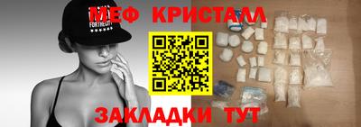 дурь Пугачёв