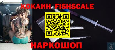 дживик Рязань