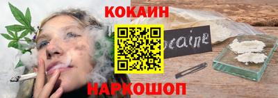 jwh Пыть-Ях