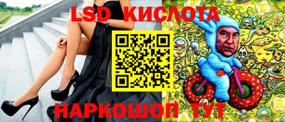 кокаин Пушкино