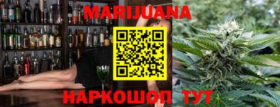 дживик Рязань