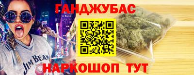 дурь Пугачёв