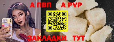 кокаин Пушкино