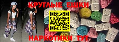 jwh Пыть-Ях