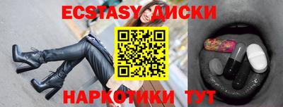 дживик Рязань