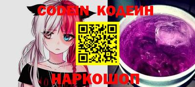 дурь Пугачёв