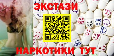 jwh Пыть-Ях
