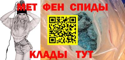 дурь Пугачёв