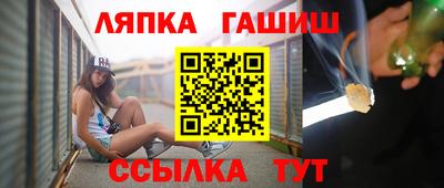 меф VHQ Рузаевка