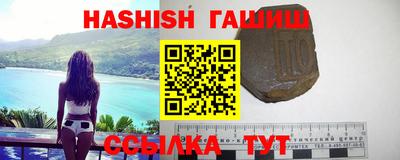 кокаин Пушкино