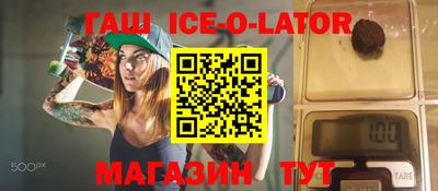 дурь Пугачёв