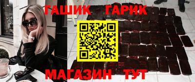 кокаин Пушкино
