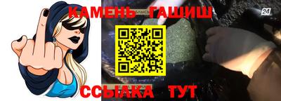 меф VHQ Рузаевка