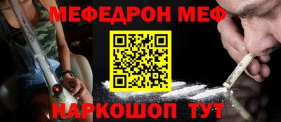 дурь Пугачёв
