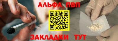 дурь Пугачёв